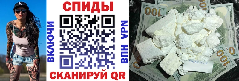 АМФ 97%  Мариинский Посад 