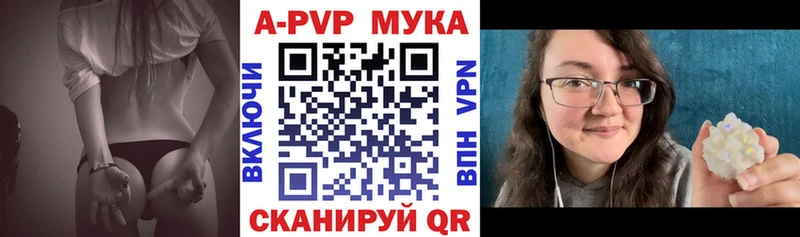 это какой сайт  Мариинский Посад  A-PVP крисы CK 
