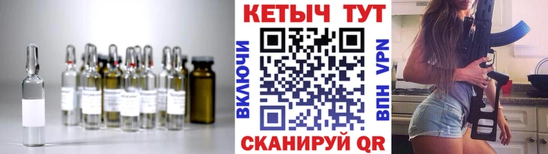 MEGA ONION  наркотики  Мариинский Посад  КЕТАМИН ketamine 