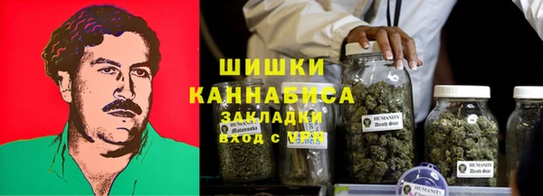 хмурый Беломорск