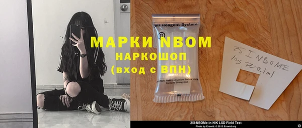 мдпв Белокуриха