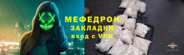хмурый Беломорск