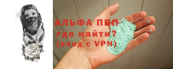 хмурый Беломорск