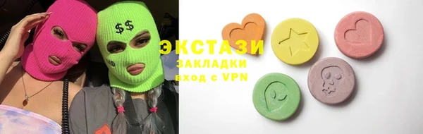 прущая мука Богданович