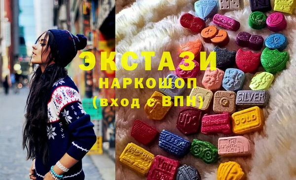 хмурый Беломорск