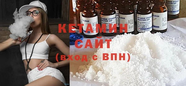 шишки Белоозёрский