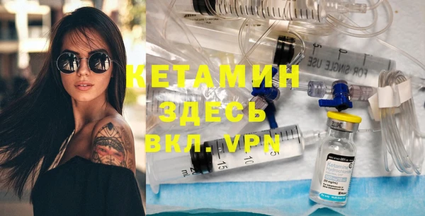 хмурый Беломорск
