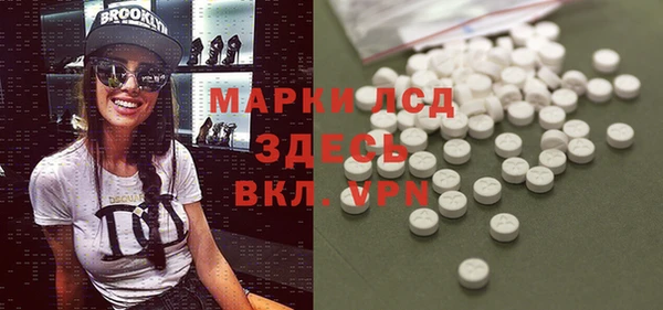 хмурый Беломорск
