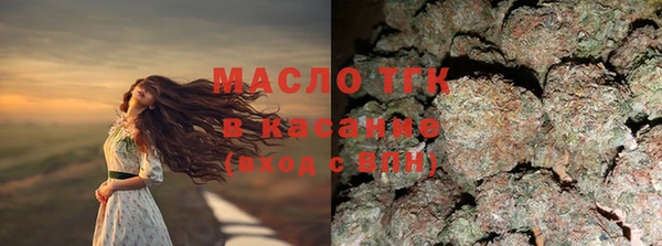 прущая мука Богданович