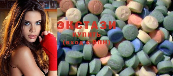 прущая мука Балахна