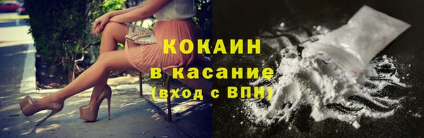 хмурый Беломорск