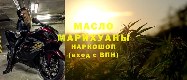 прущая мука Богданович