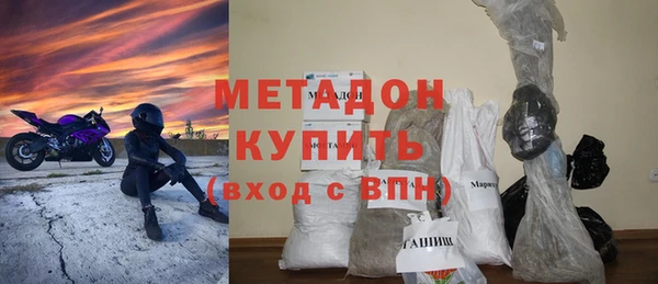 ГАЛЛЮЦИНОГЕННЫЕ ГРИБЫ Балабаново