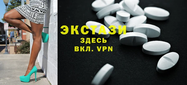 хмурый Беломорск