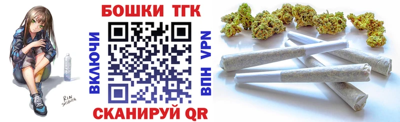 Канабис LSD WEED  Мариинский Посад 